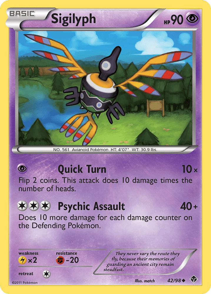 Sigilyph (42/98) [Black & White: Emerging Powers] (Online Only)