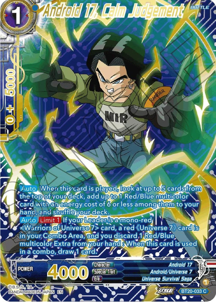 Android 17, Calm Judgement (Gold-Stamped) (BT20-033) [Power Absorbed] (ONLINE ORDER ONLY)