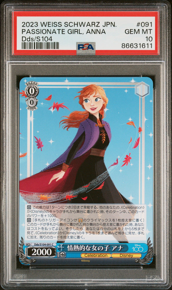 2023 WEISS SCHWARZ JAPANESE DISNEY 100 PASSIONATE GIRL, ANNA S104 91 PSA 10 (Online Order Only)