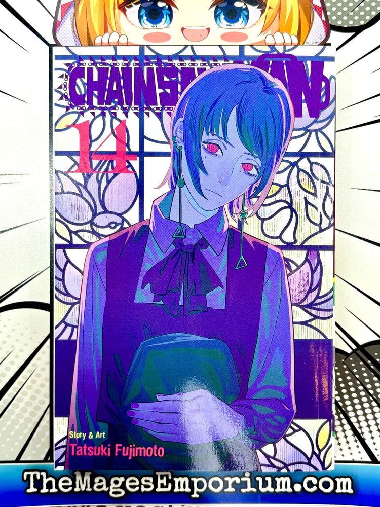 Chainsaw Man Vol 14 (Online Order Only)