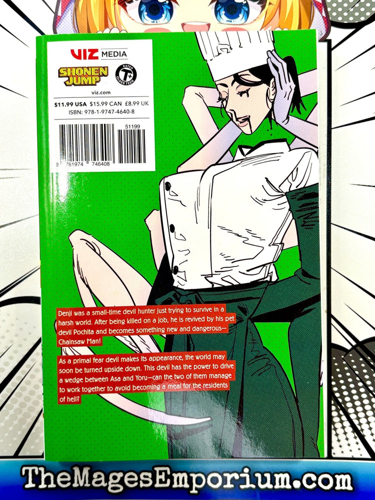 Chainsaw Man Vol 15 (Online Order Only)