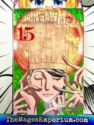 Chainsaw Man Vol 15 (Online Order Only)