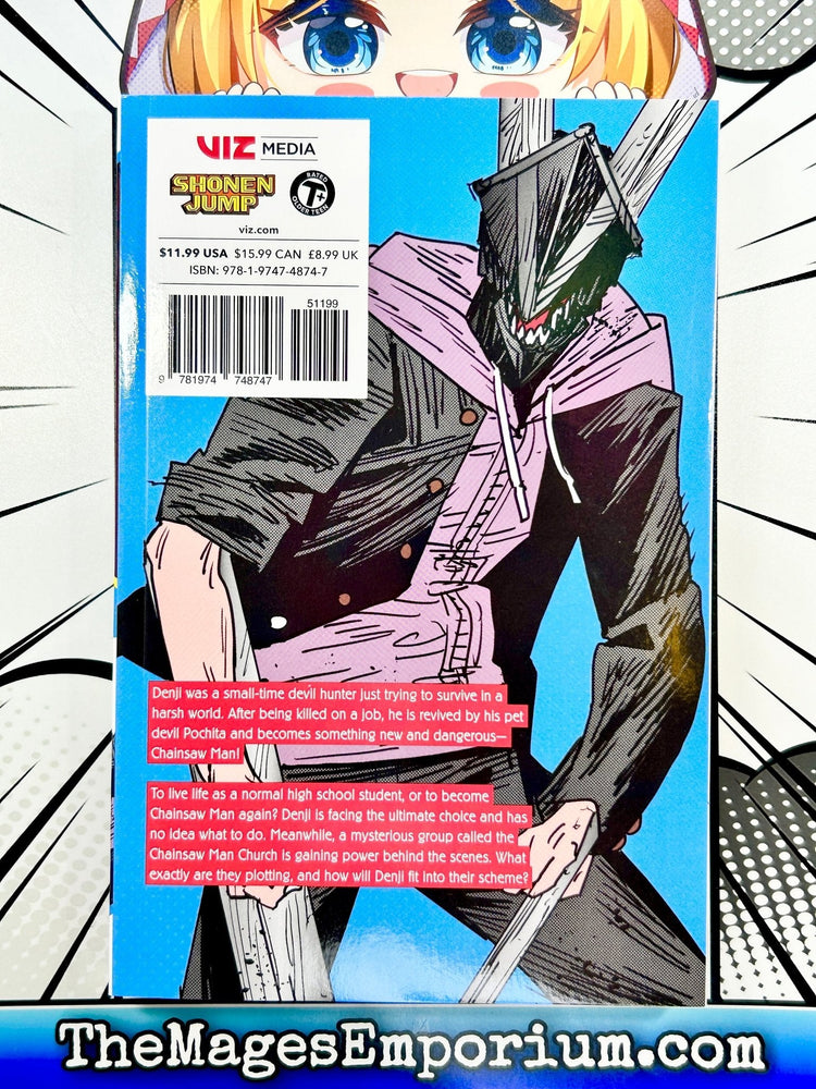 Chainsaw Man Vol 16 (Online Order Only)