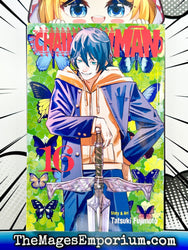 Chainsaw Man Vol 16 (Online Order Only)