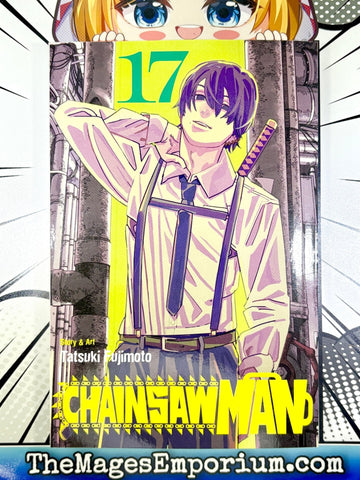Chainsaw Man Vol 17 BRAND NEW RELEASE (Online Order Only)