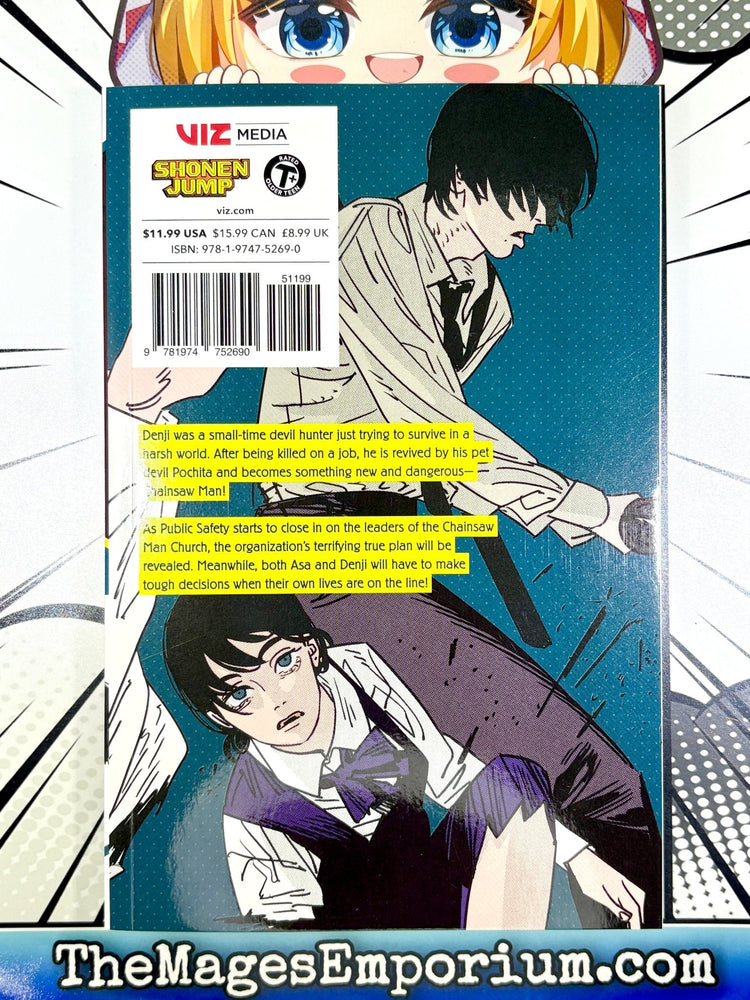 Chainsaw Man Vol 17 BRAND NEW RELEASE (Online Order Only)