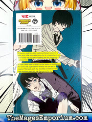 Chainsaw Man Vol 17 BRAND NEW RELEASE (Online Order Only)