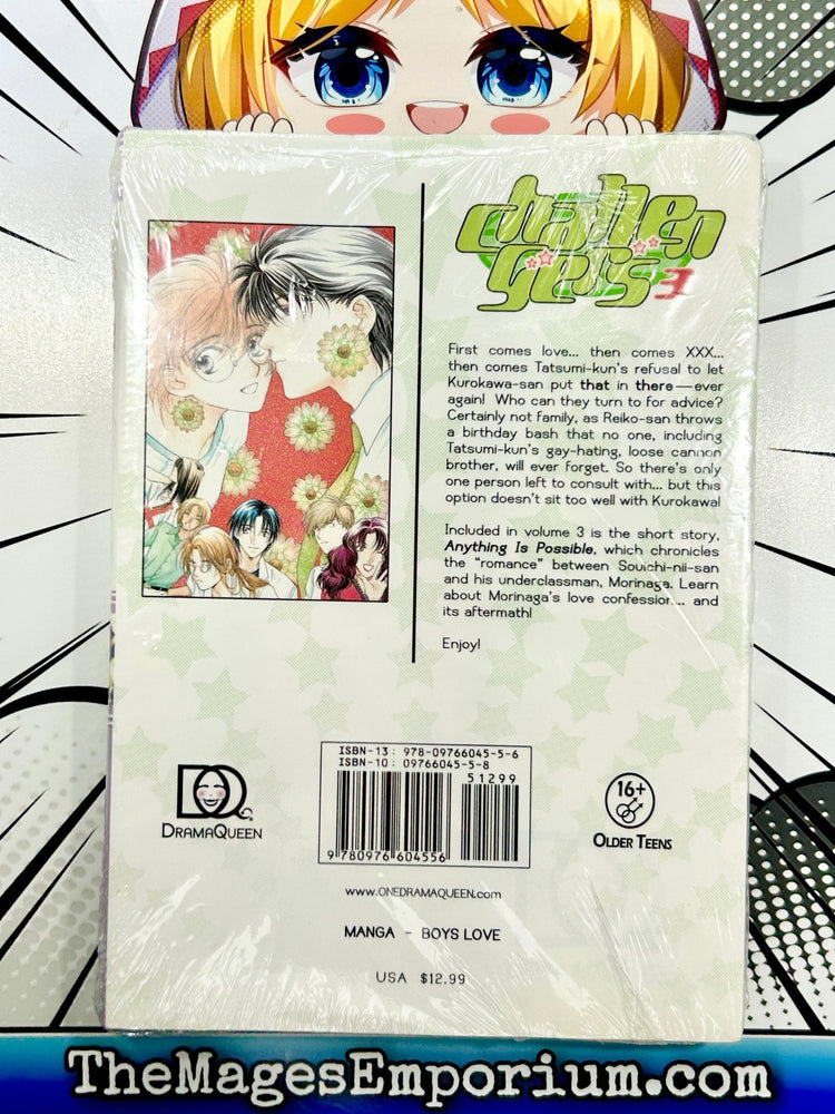 Challengers Vol 3 (Online Order Only)