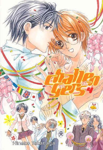 Challengers Vol 4 (Online Order Only)