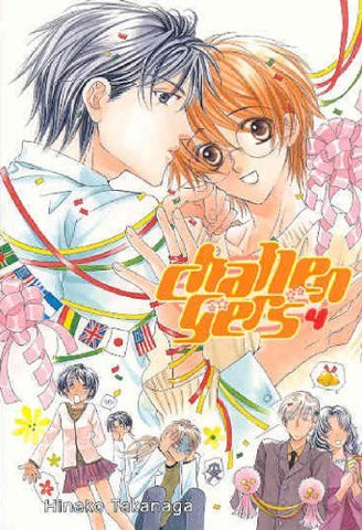 Challengers Vol 4 (Online Order Only)