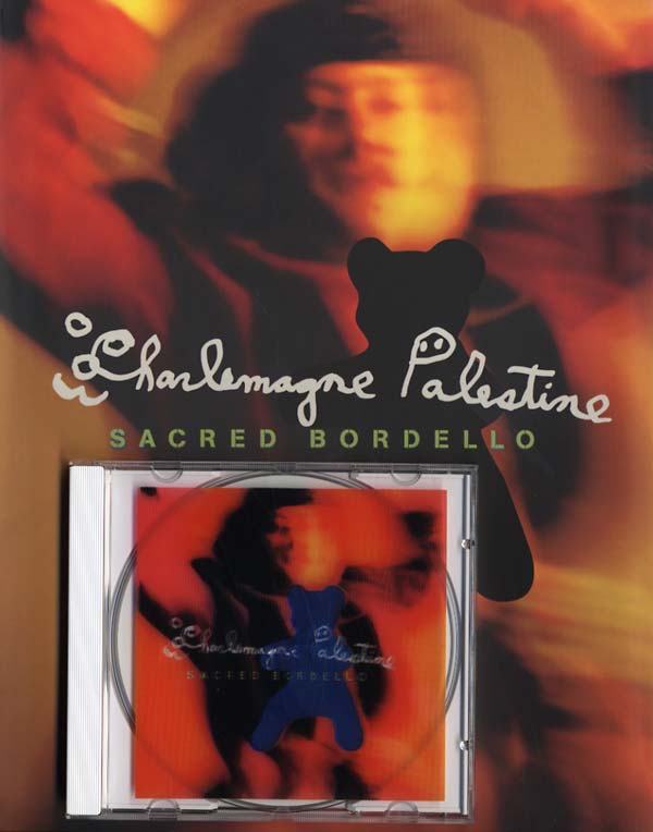 CHARLEMAGNE PALESTINE - Sacred Bordello [Book] (ONLINE ORDER ONLY)