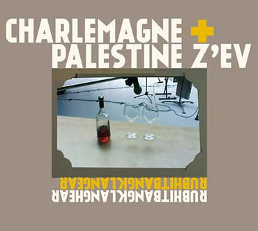 CHARLEMAGNE PALESTINE/Z'EV - Rubhitbangklanghear Rubhitbangklangear [CD] (ONLINE ORDER ONLY)