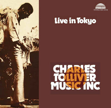 Live In Tokyo 1973 [Vinyl] (ONLINE ORDER ONLY)