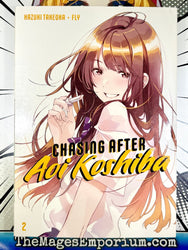 Chasing After Aoi Koshiba Vol 2 (Online Order Only)