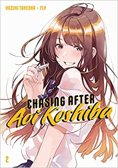 Chasing After Aoi Koshiba Vol 2 (Online Order Only)