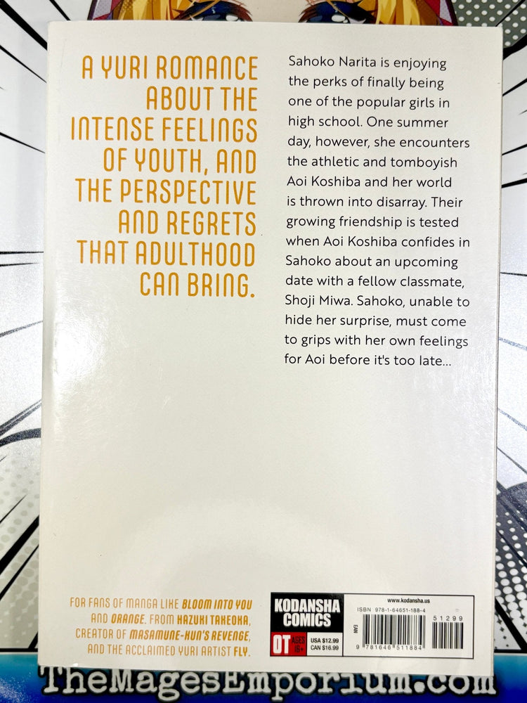 Chasing After Aoi Koshiba Vol 2 (Online Order Only)