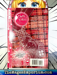 Cherry Juice Vol 1 (Online Order Only)