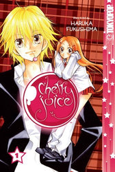 Cherry Juice Vol 1 (Online Order Only)