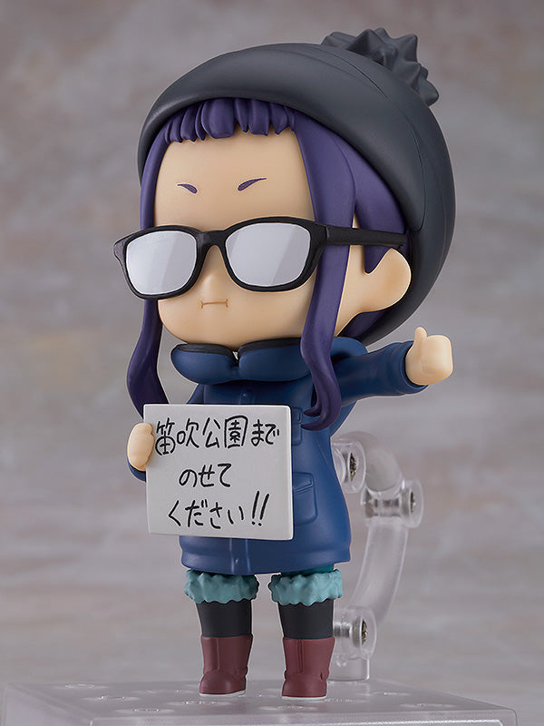 Good Smile Company: Nendoroid: Laid-Back Camp - Chiaki Ogaki #1266 (ONLINE ORDER ONLY)