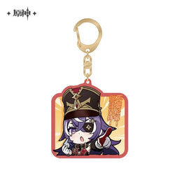 Genshin Impact Chibi Emojis Series Acrylic Keychain Court of Fontaine