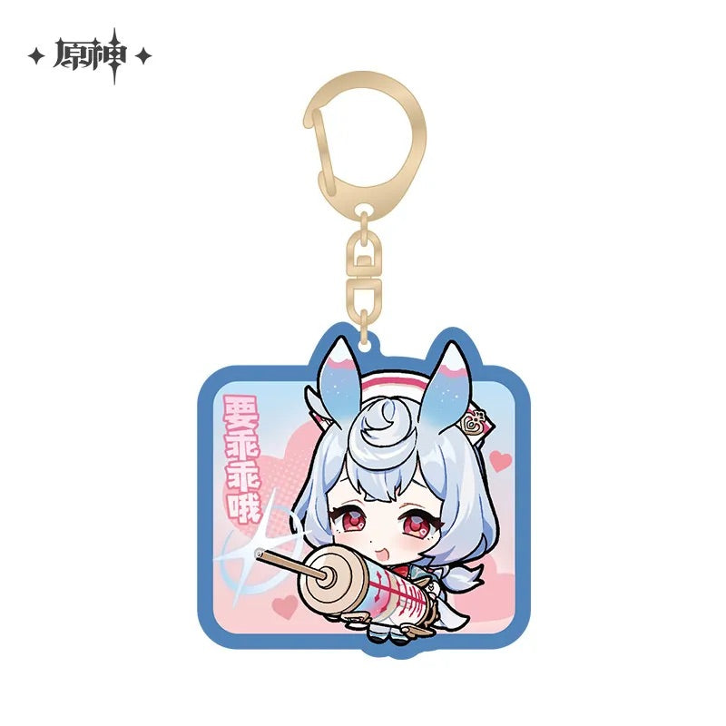Chibi Emojis Series Acrylic Keychain Court of Fontaine (ONLINE ORDER ONLY)