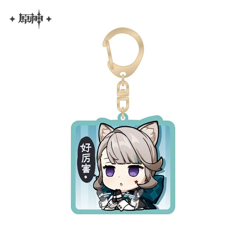 Chibi Emojis Series Acrylic Keychain Court of Fontaine (ONLINE ORDER ONLY)
