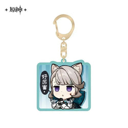 Genshin Impact Chibi Emojis Series Acrylic Keychain Court of Fontaine