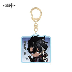 Genshin Impact Chibi Emojis Series Acrylic Keychain Court of Fontaine