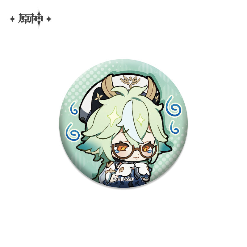 Chibi Emojis Series Badge Vol.1 (ONLINE ORDER ONLY)