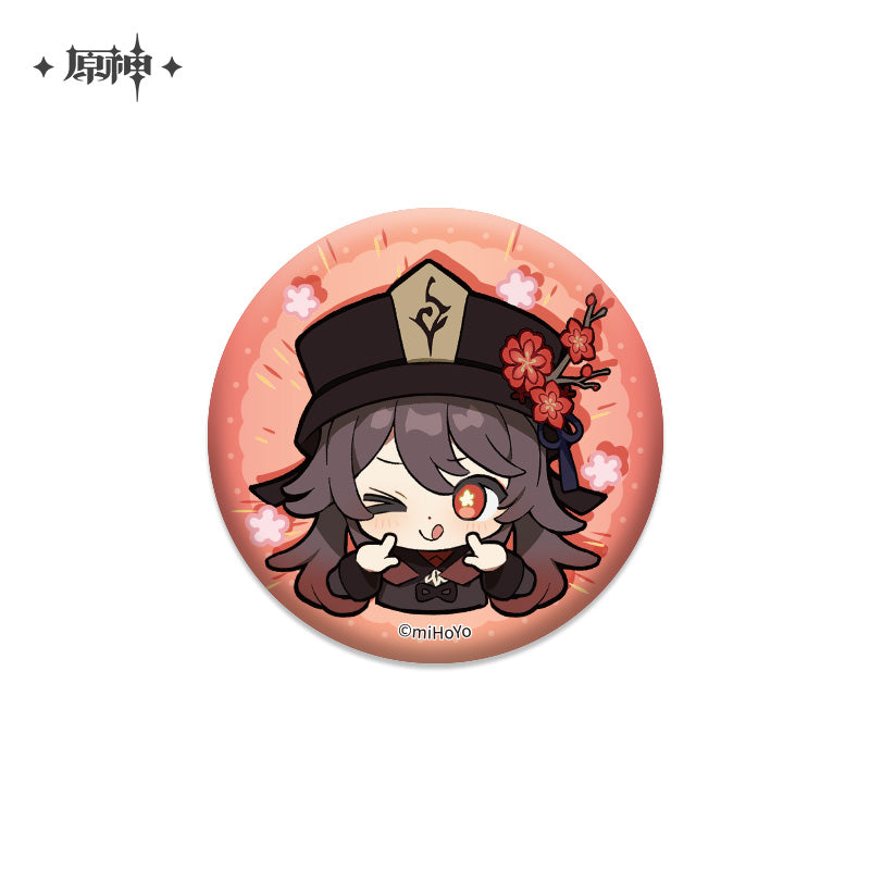 Chibi Emojis Series Badge Vol.1 (ONLINE ORDER ONLY)