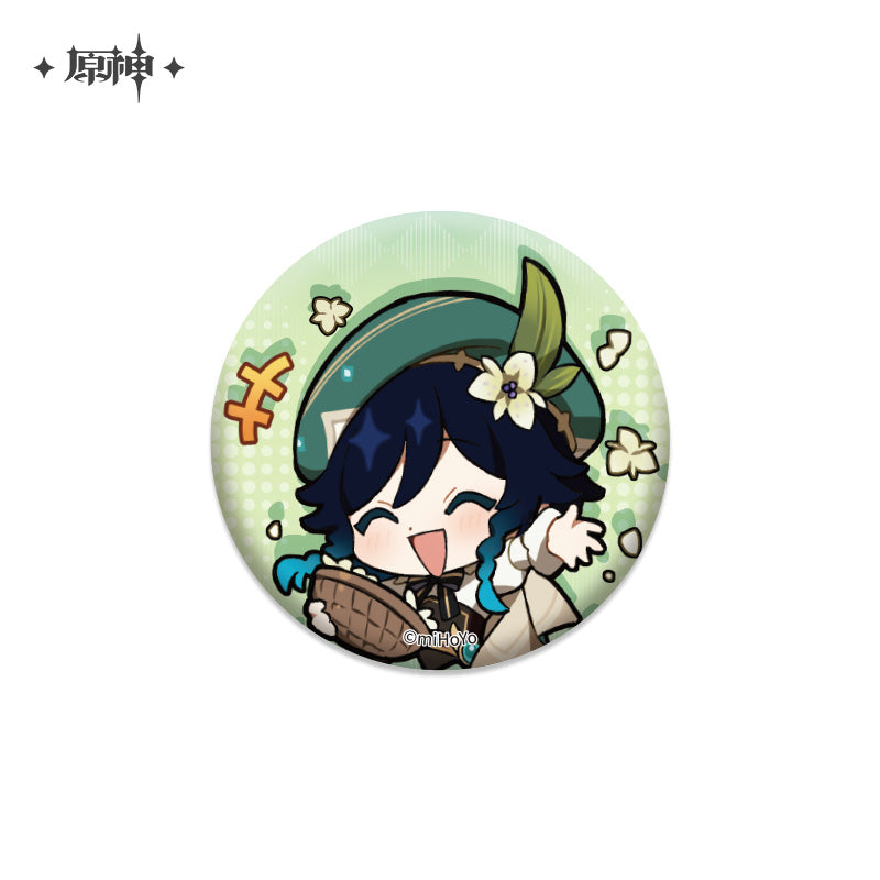 Chibi Emojis Series Badge Vol.1 (ONLINE ORDER ONLY)