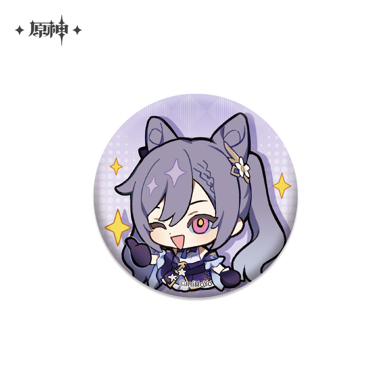 Chibi Emojis Series Badge Vol.1 (ONLINE ORDER ONLY)