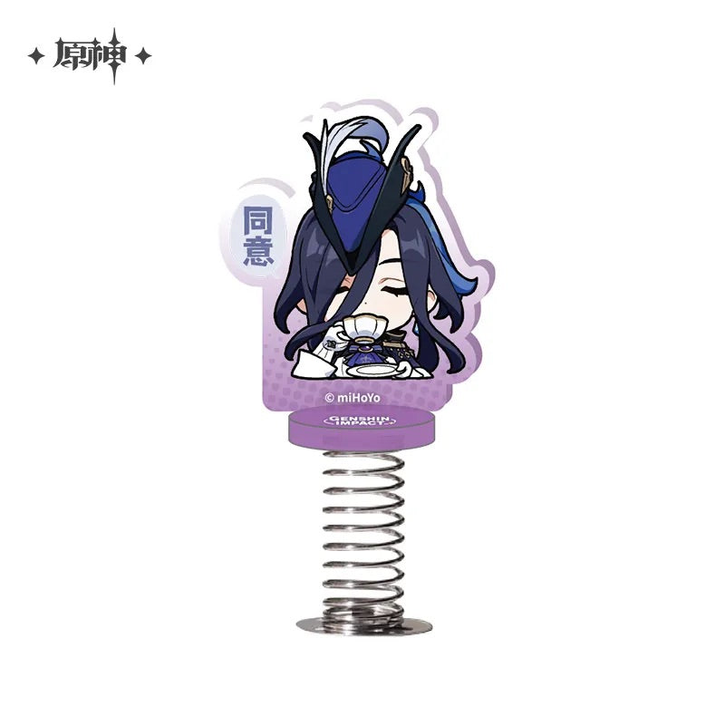 Chibi Emojis Series Happy Shaking Acrylic Stand Court of Fontaine (ONLINE ORDER ONLY)