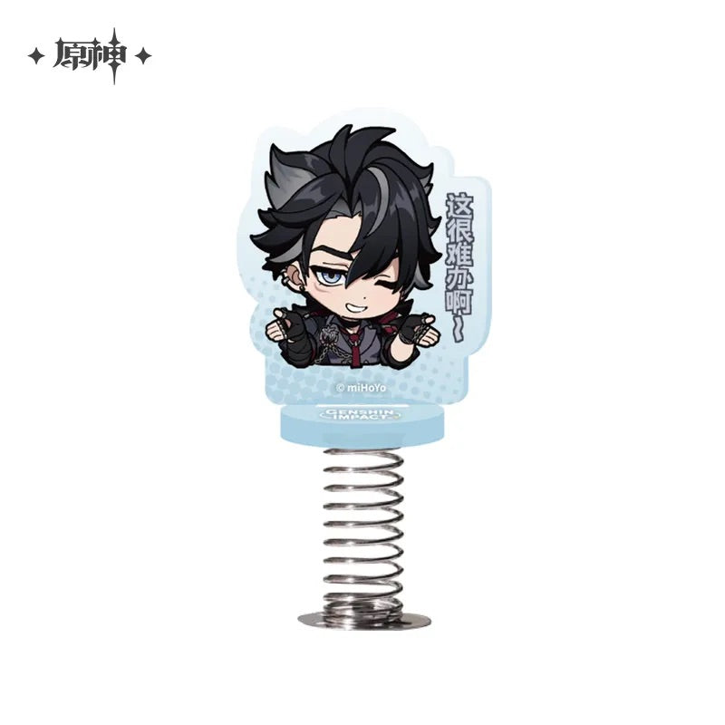 Chibi Emojis Series Happy Shaking Acrylic Stand Court of Fontaine (ONLINE ORDER ONLY)