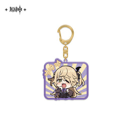 Chibi Emojis Series Pendant Vol.1 (ONLINE ORDER ONLY)