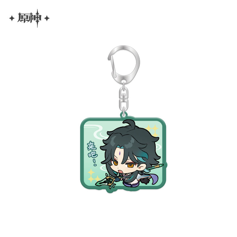 Chibi Emojis Series Pendant Vol.1 (ONLINE ORDER ONLY)
