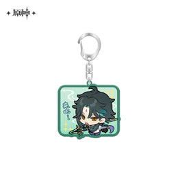 Chibi Emojis Series Pendant Vol.1 (ONLINE ORDER ONLY)