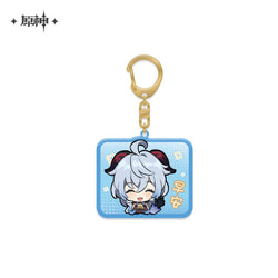 Chibi Emojis Series Pendant Vol.1 (ONLINE ORDER ONLY)
