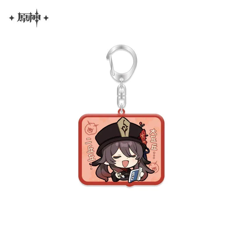 Genshin Impact Chibi Emojis Series Pendant Vol.1