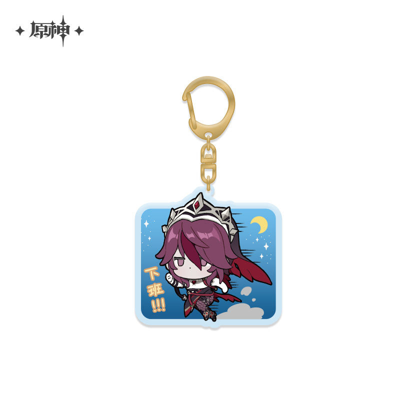 Chibi Emojis Series Pendant Vol.1 (ONLINE ORDER ONLY)