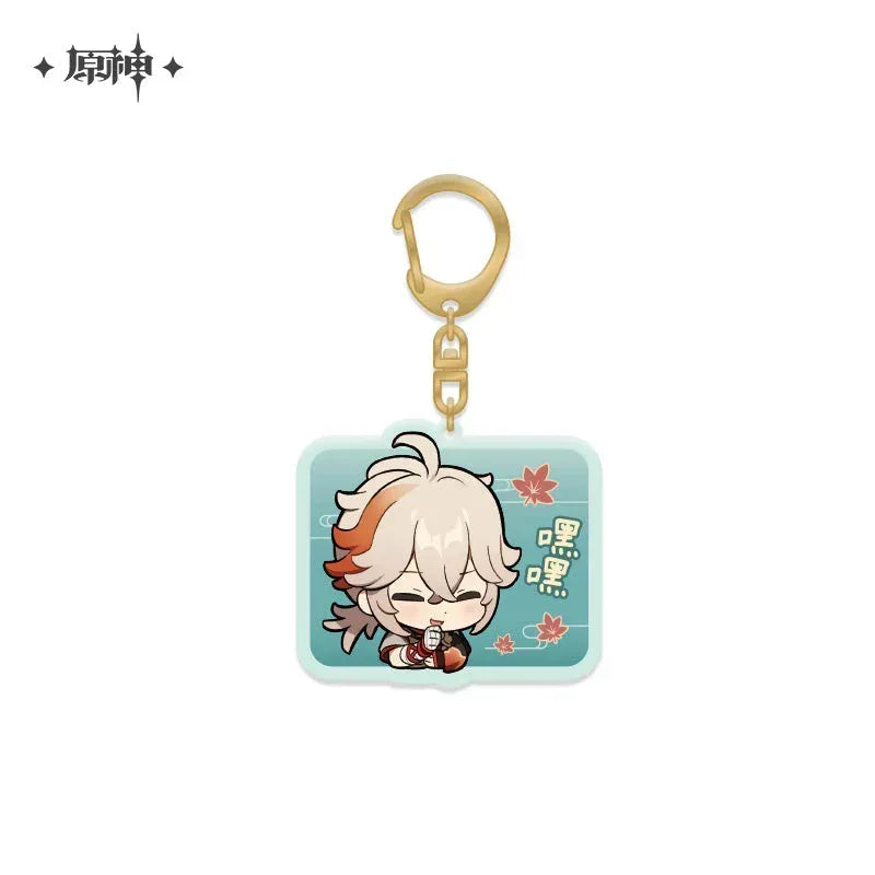 Genshin Impact Chibi Emojis Series Pendant Vol.1