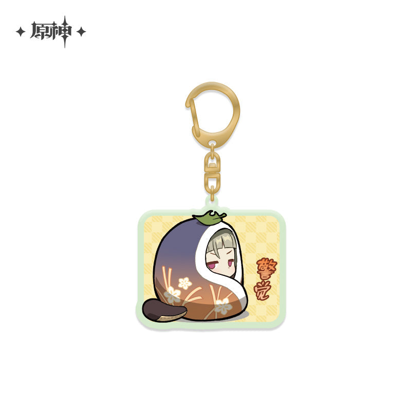 Chibi Emojis Series Pendant Vol.1 (ONLINE ORDER ONLY)