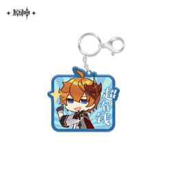 Chibi Emojis Series Pendant Vol.1 (ONLINE ORDER ONLY)