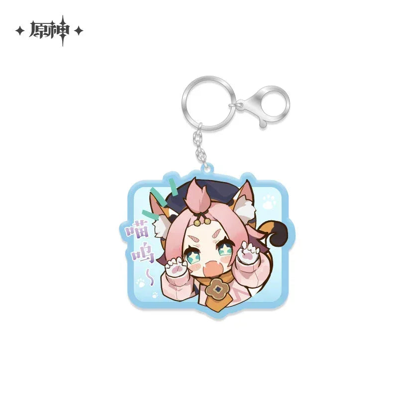 Genshin Impact Chibi Emojis Series Pendant Vol.1