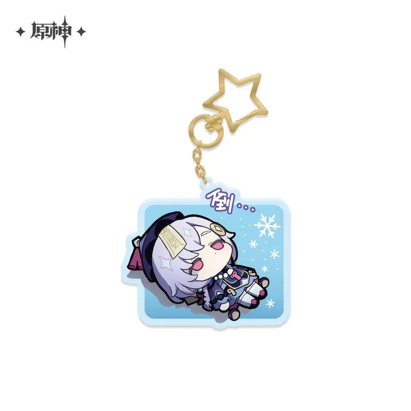 Genshin Impact Chibi Emojis Series Pendant Vol.1