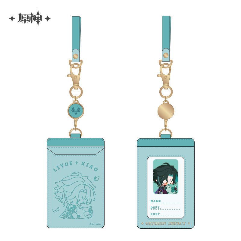 Chibi Character Series PU Card Holder Lanyard (ONLINE ORDER ONLY)