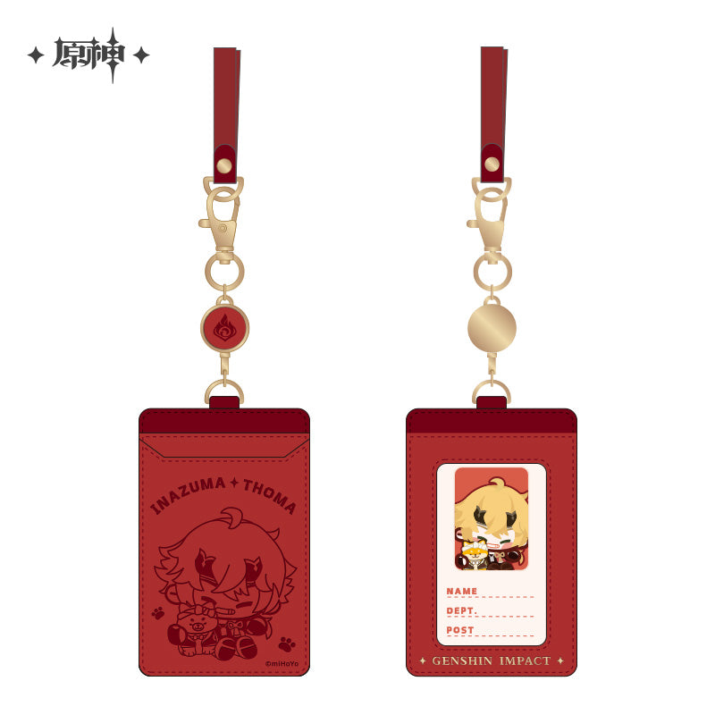 Chibi Character Series PU Card Holder Lanyard (ONLINE ORDER ONLY)