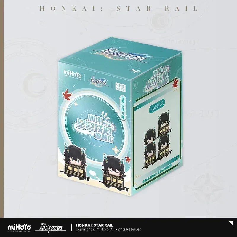 Honkai: Star Rail Chibi Jenga Mystery Box