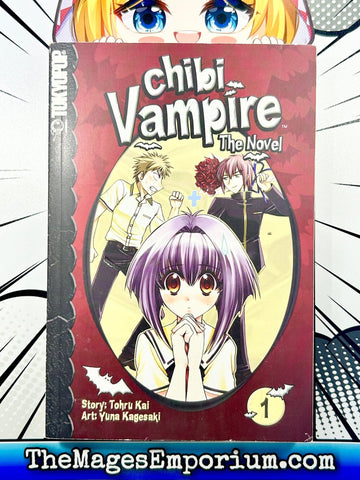 Chibi Vampire: The Novel Vol 1 (Online Order Only)
