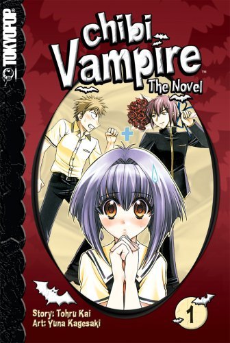 Chibi Vampire: The Novel Vol 1 (Online Order Only)